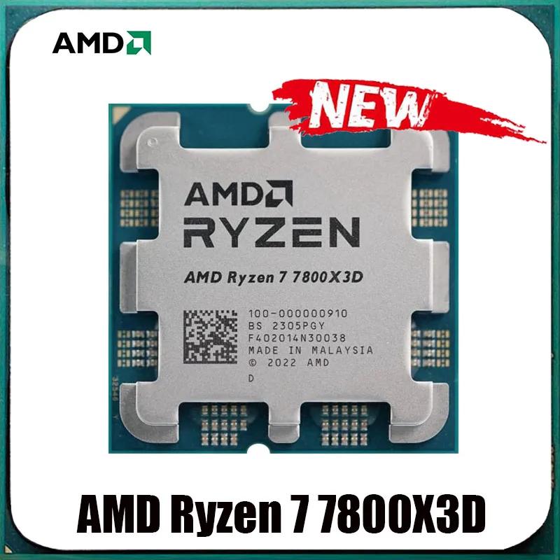 AMD  , ǰR7 7800X3D μ, 7 7800X3D, 8 ھ, 16  CPU, 5NM, 96M, AM5